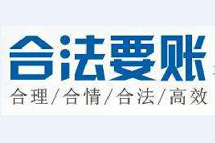 法院判决助力陈先生拿回40万购车款